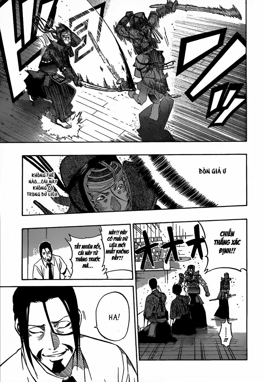 Kurogane: Chapter 62