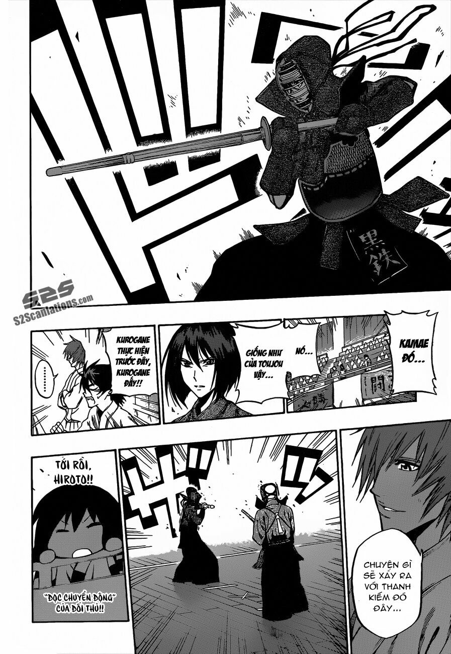 Kurogane: Chapter 62