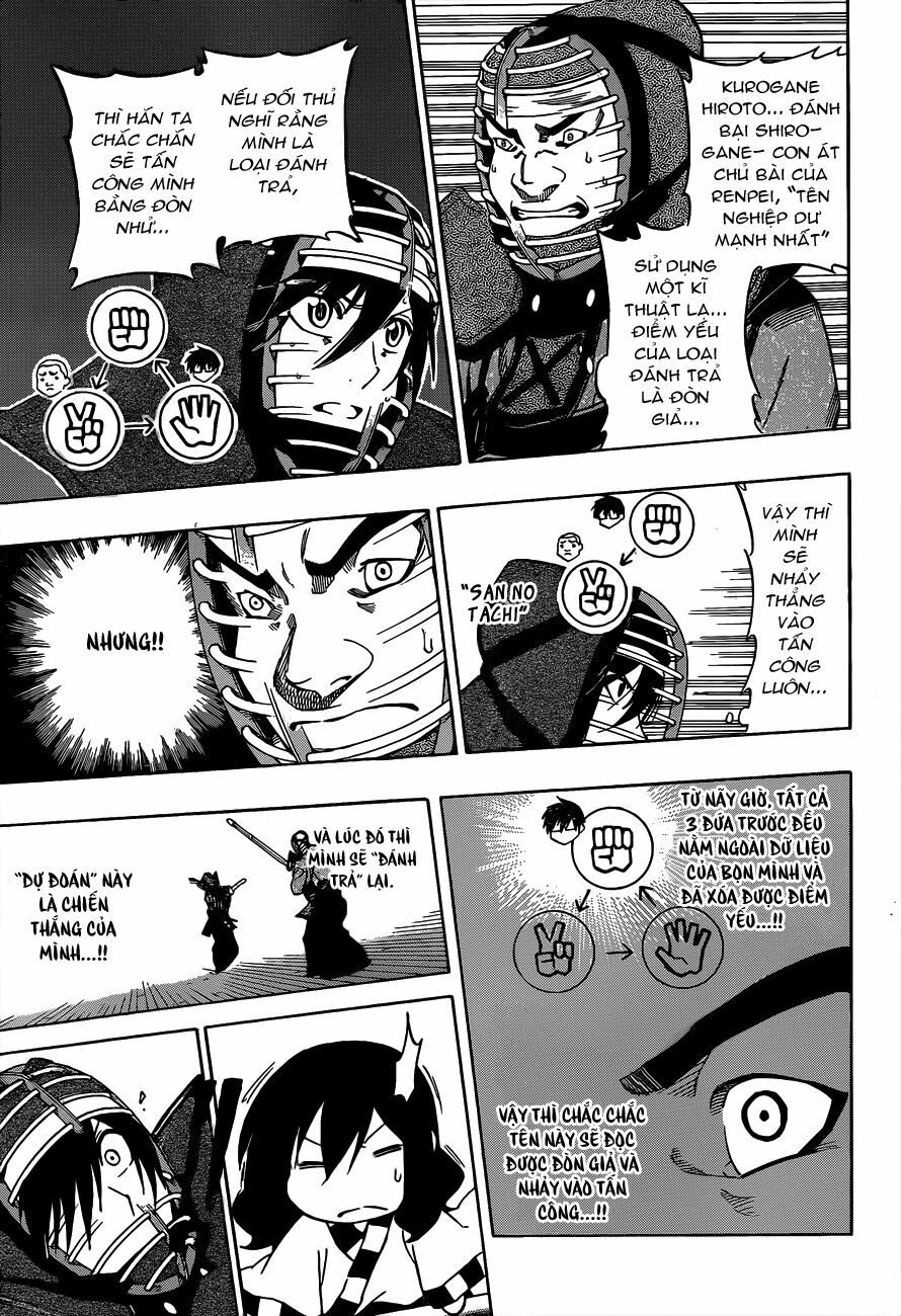 Kurogane: Chapter 62