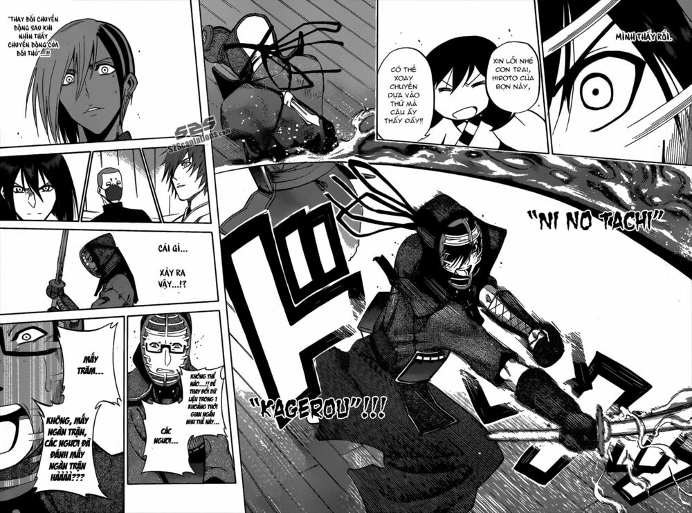 Kurogane: Chapter 62