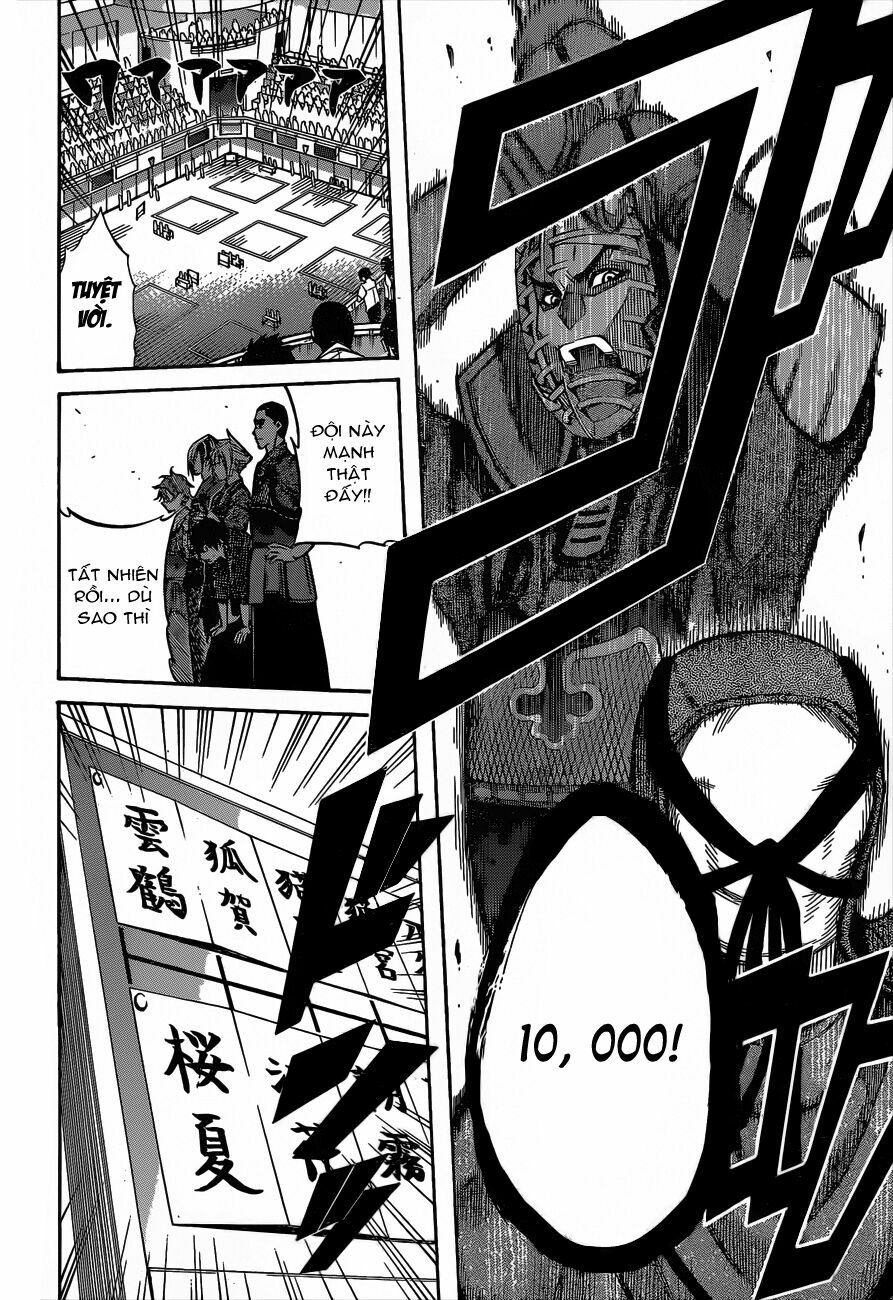 Kurogane: Chapter 62