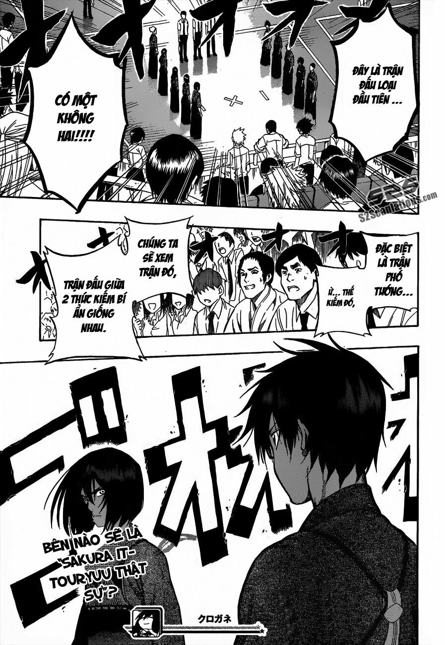 Kurogane: Chapter 62