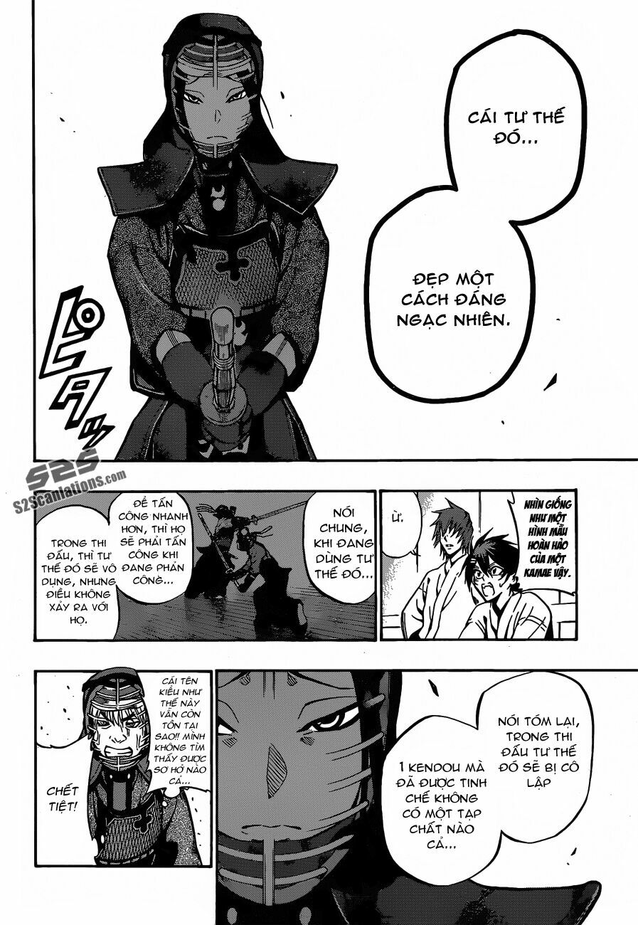 Kurogane: Chapter 62