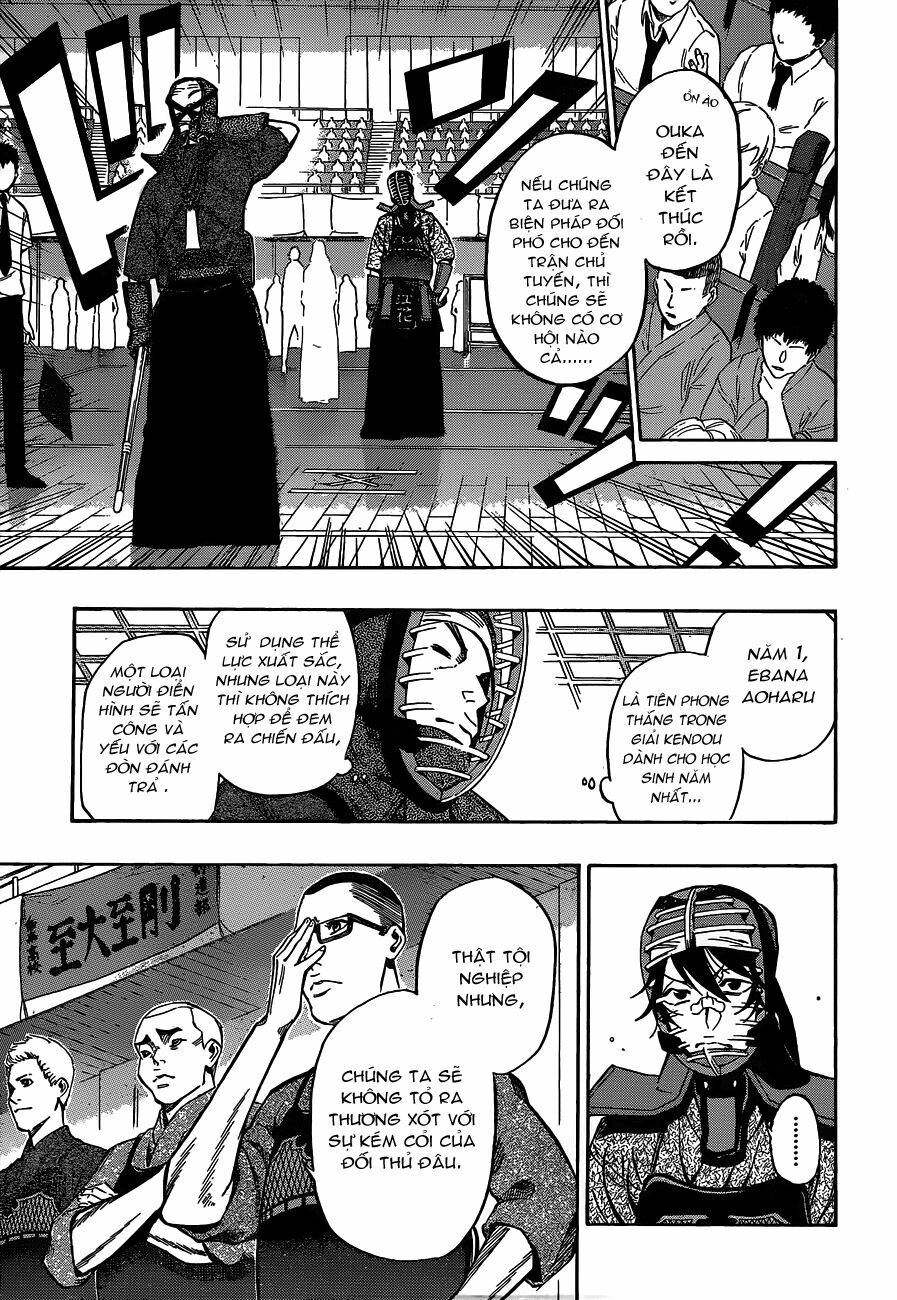 Kurogane: Chapter 62