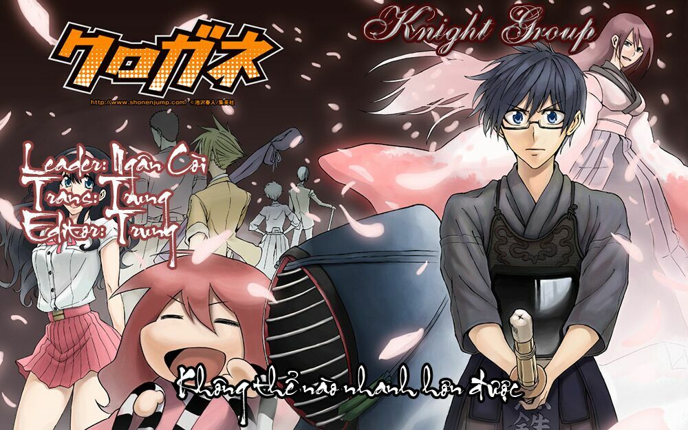 Kurogane: Chapter 63