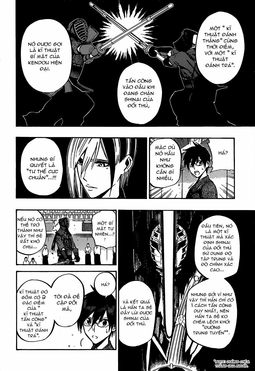 Kurogane: Chapter 63