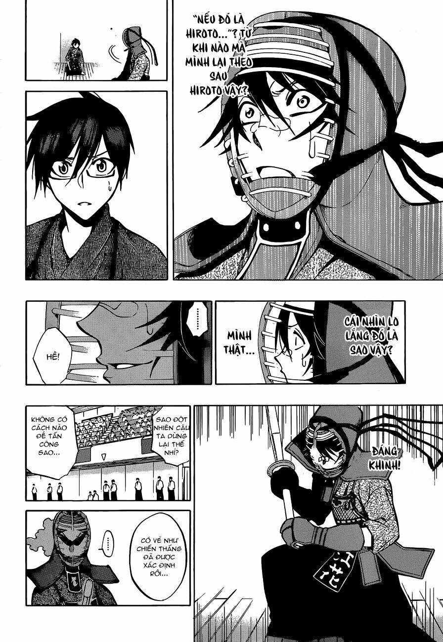 Kurogane: Chapter 63