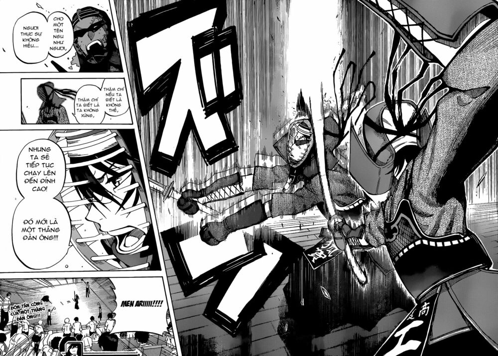 Kurogane: Chapter 63