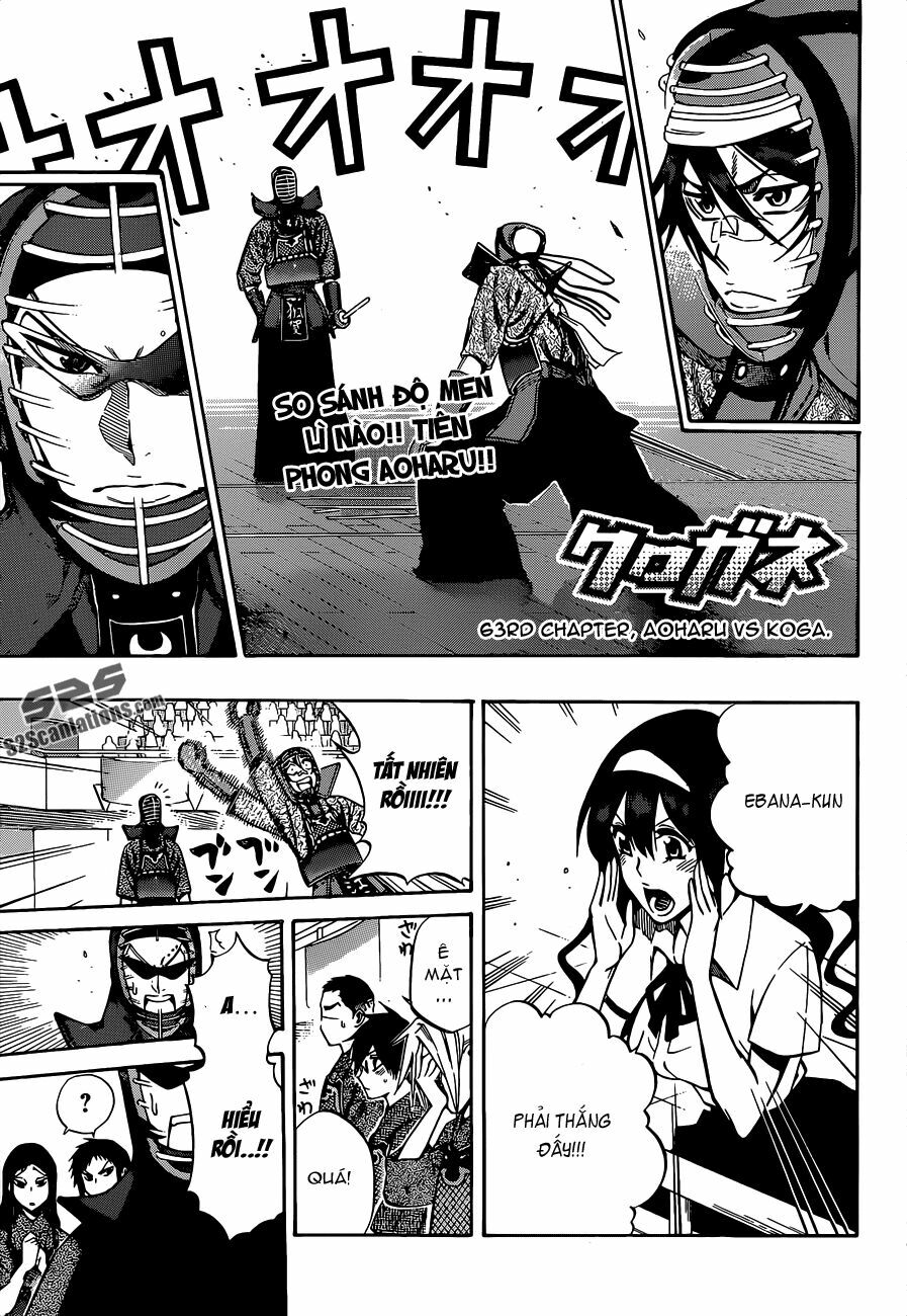 Kurogane: Chapter 63