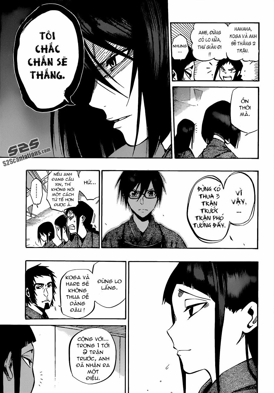 Kurogane: Chapter 63