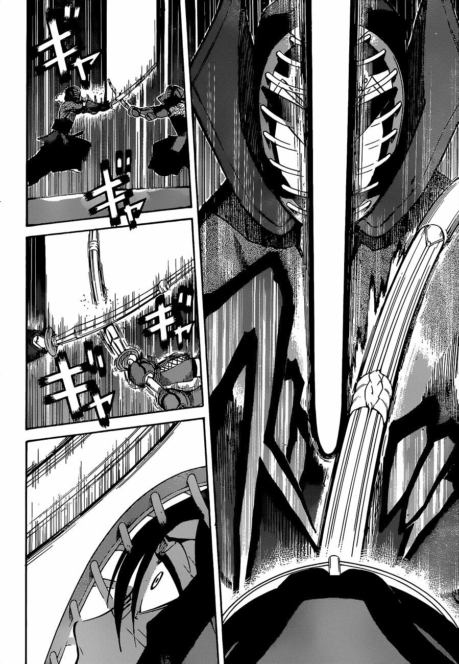 Kurogane: Chapter 63