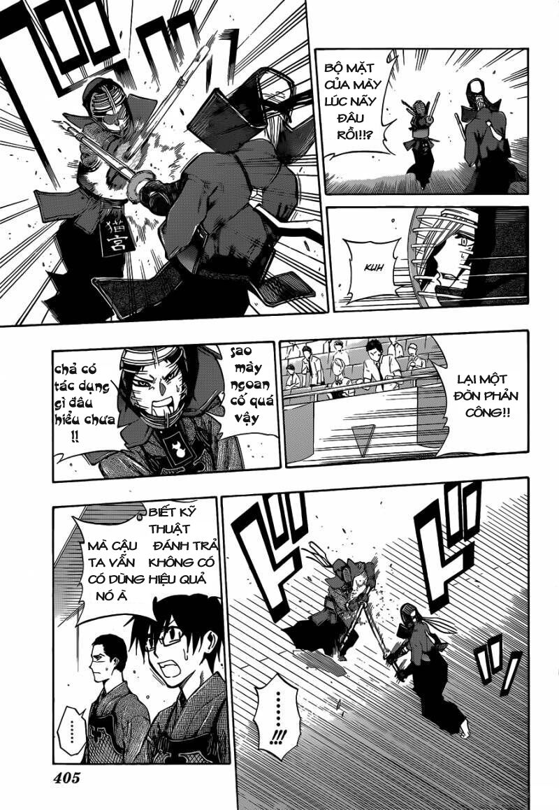 Kurogane: Chapter 64