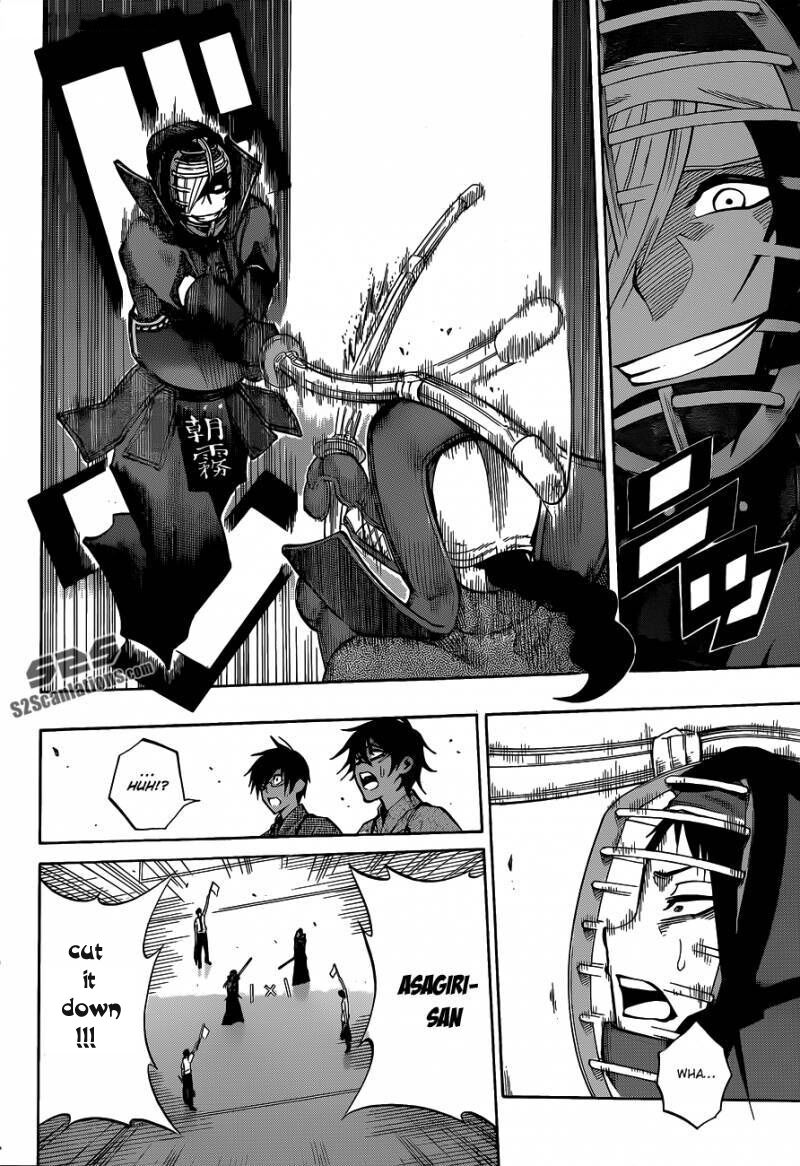 Kurogane: Chapter 64