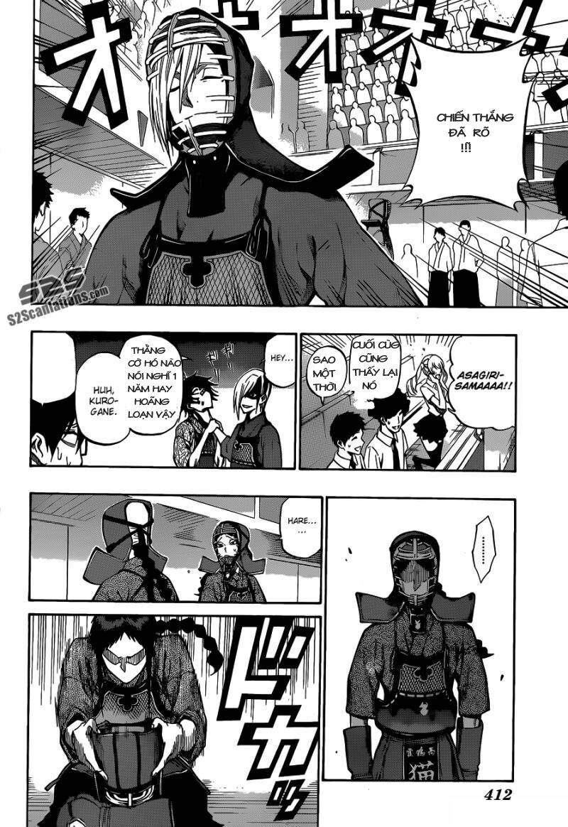 Kurogane: Chapter 64
