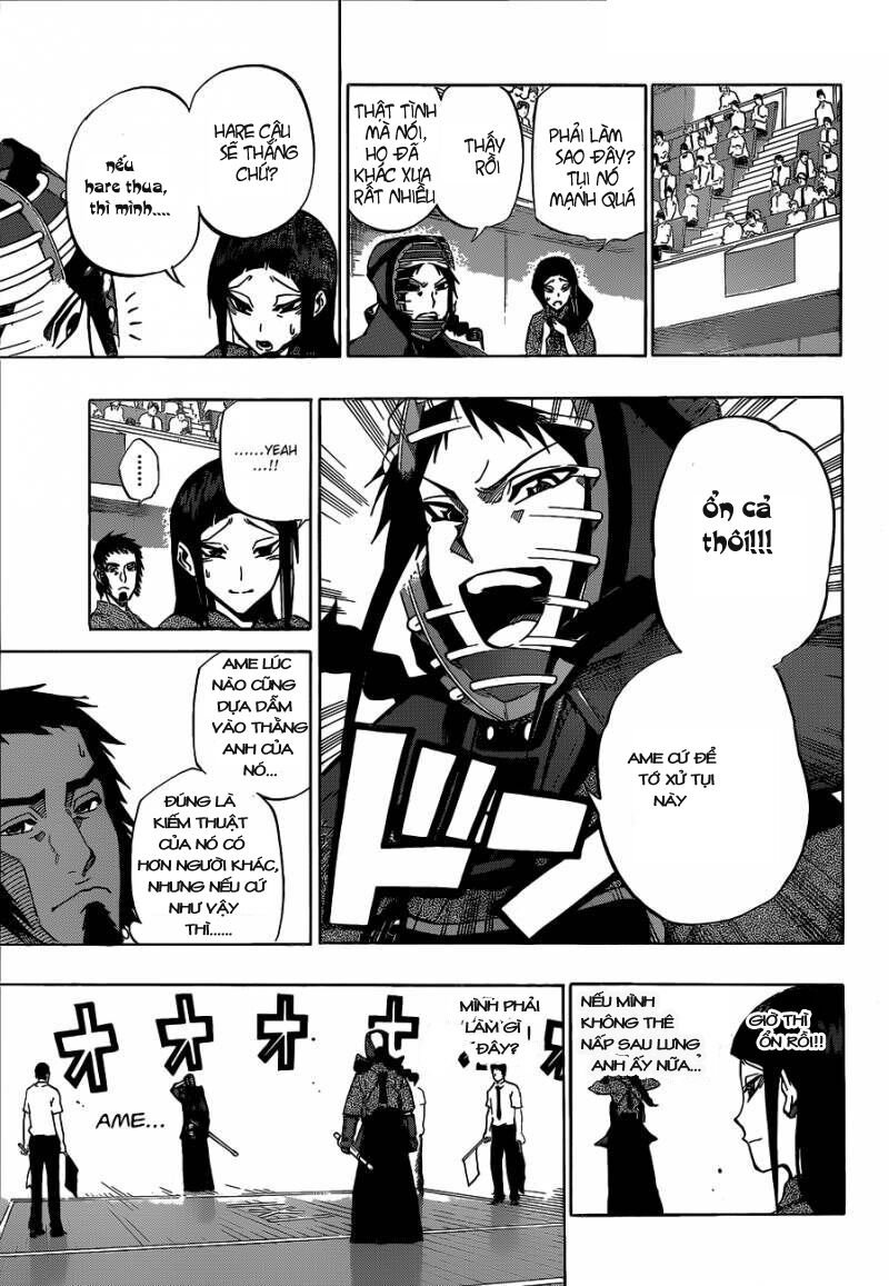 Kurogane: Chapter 64