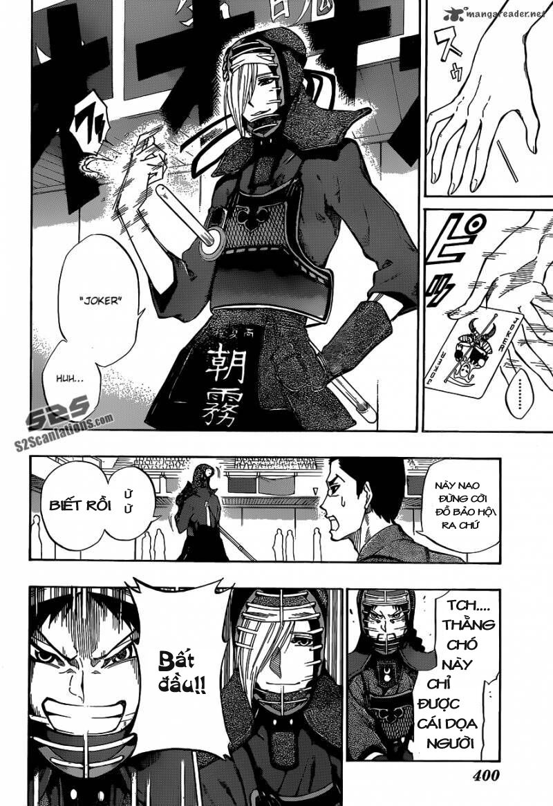 Kurogane: Chapter 64