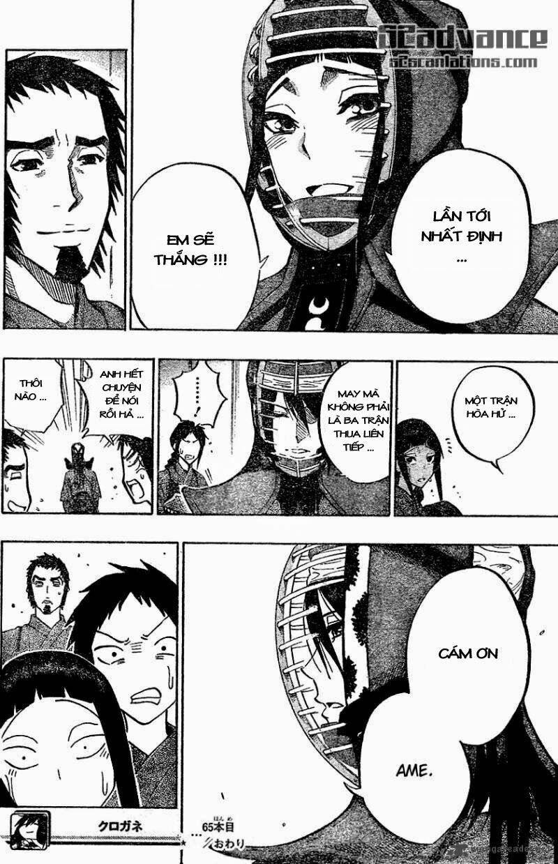 Kurogane: Chapter 65