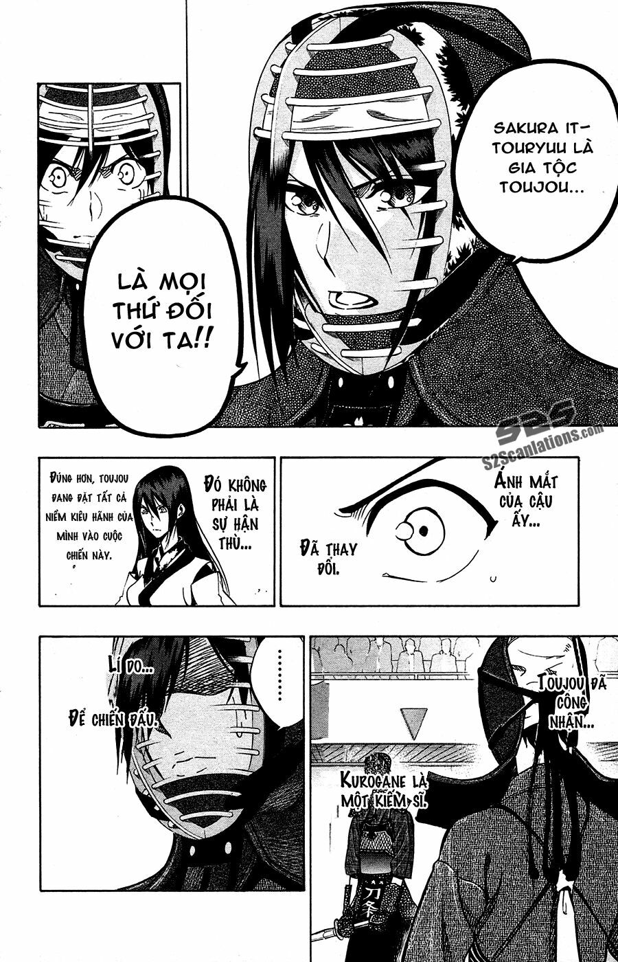 Kurogane: Chapter 67