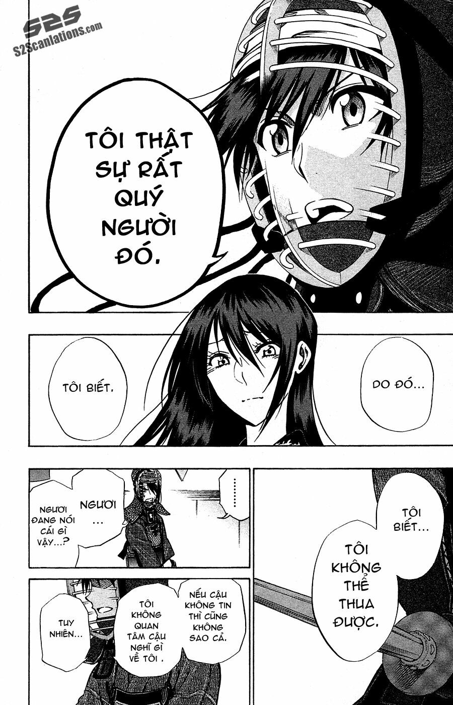 Kurogane: Chapter 67