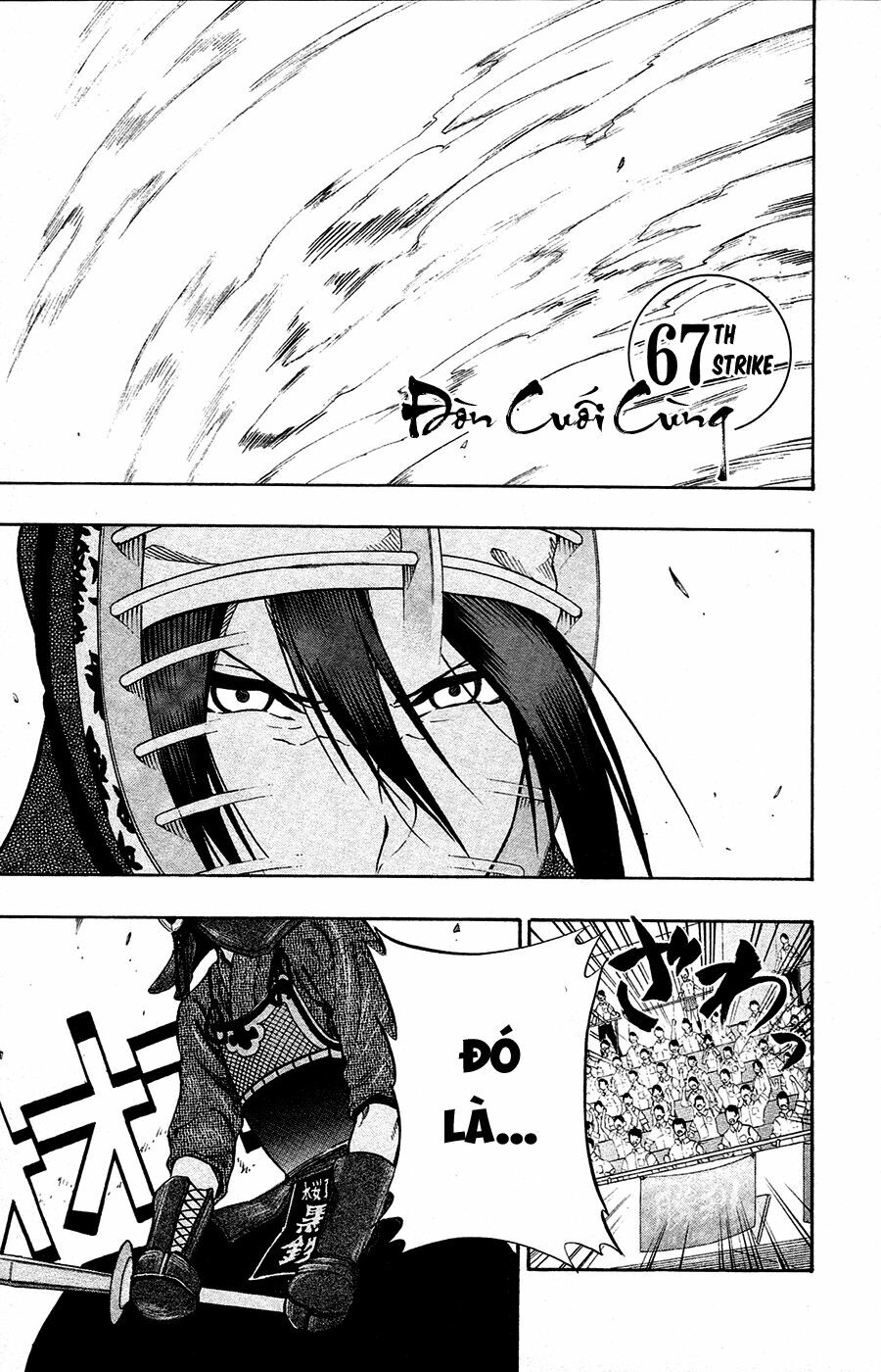 Kurogane: Chapter 67