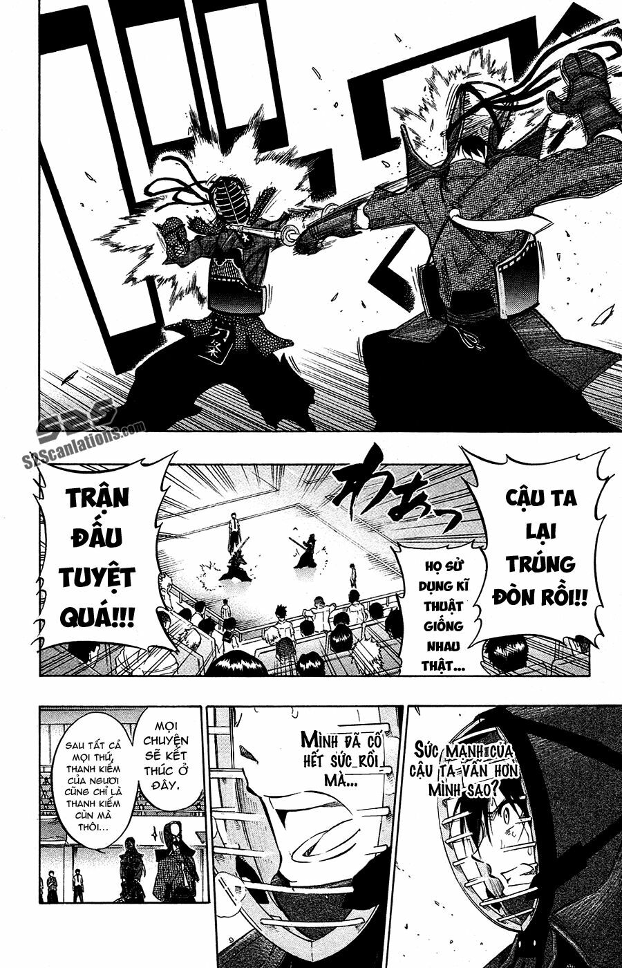 Kurogane: Chapter 67