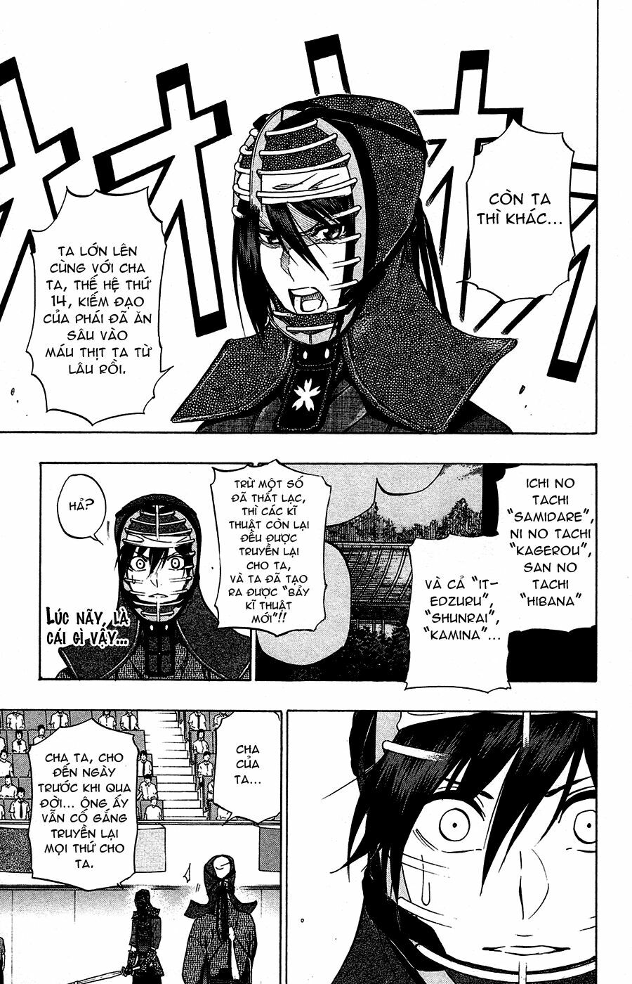 Kurogane: Chapter 67
