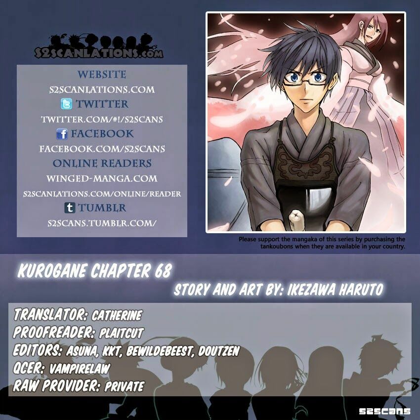 Kurogane: Chapter 68
