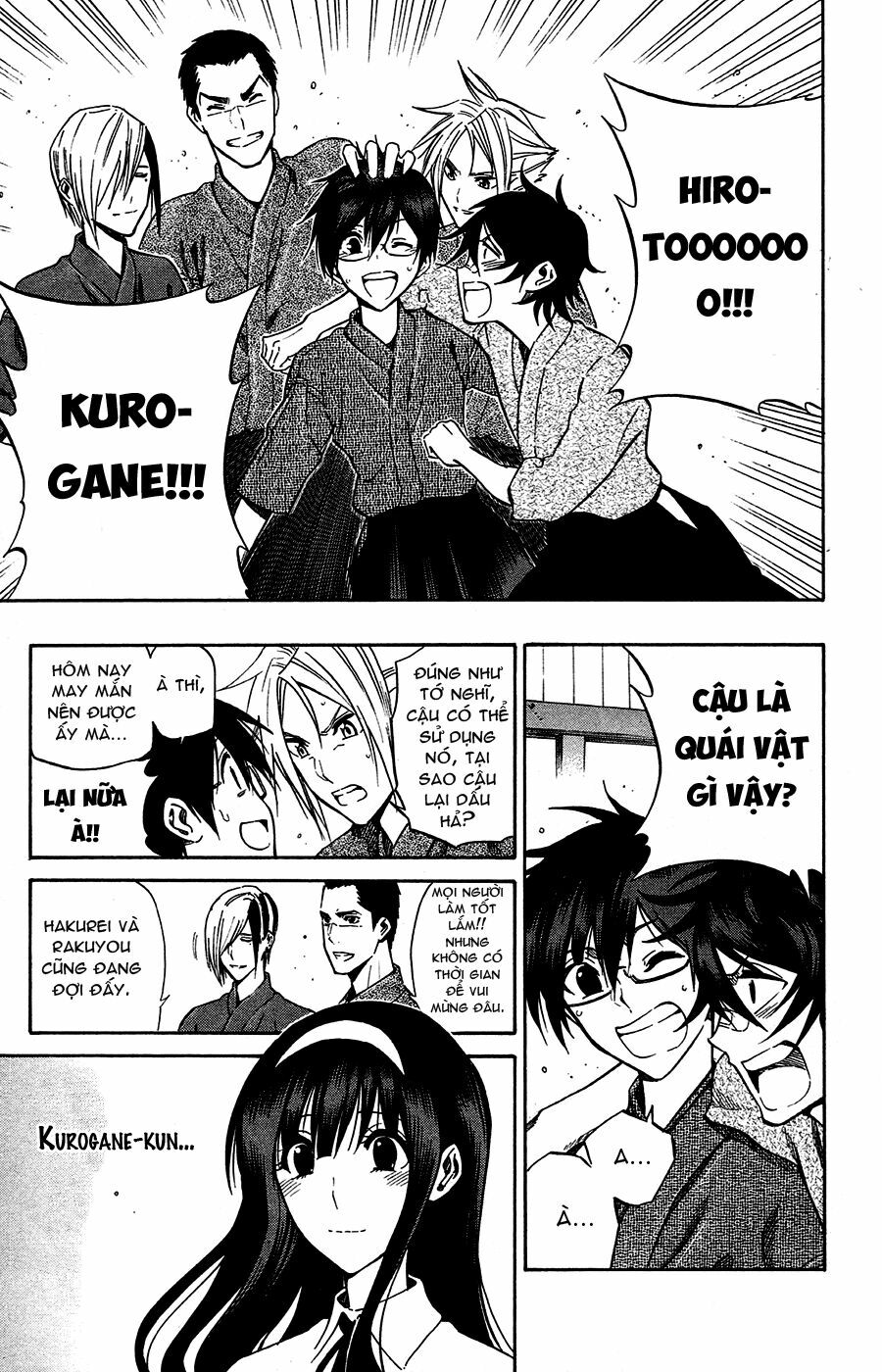 Kurogane: Chapter 68