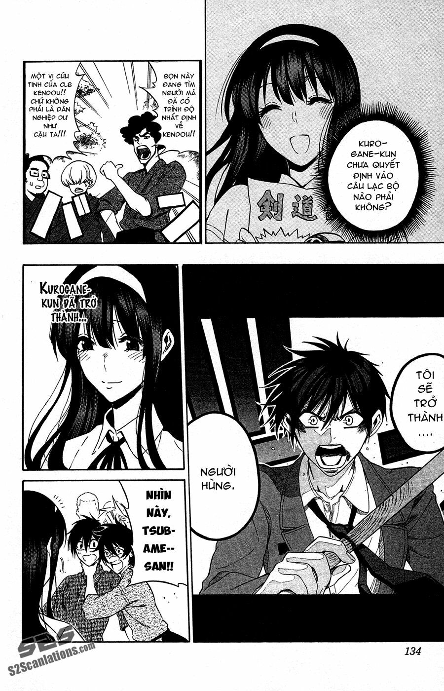 Kurogane: Chapter 68