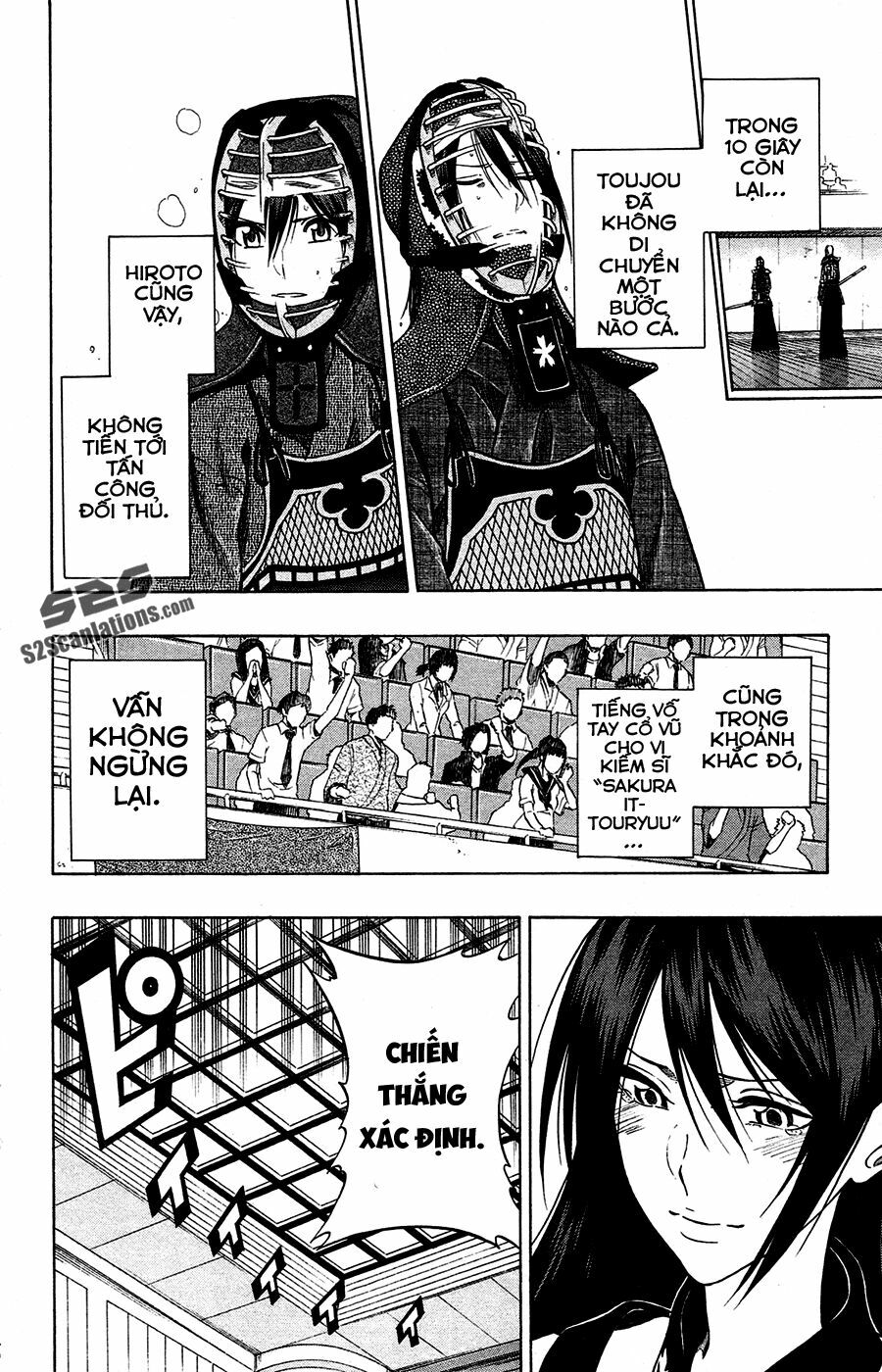 Kurogane: Chapter 68