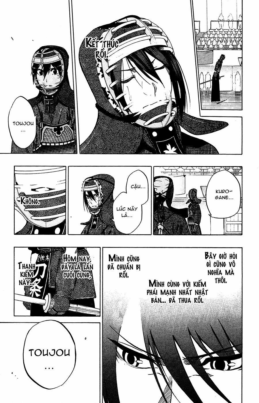 Kurogane: Chapter 68