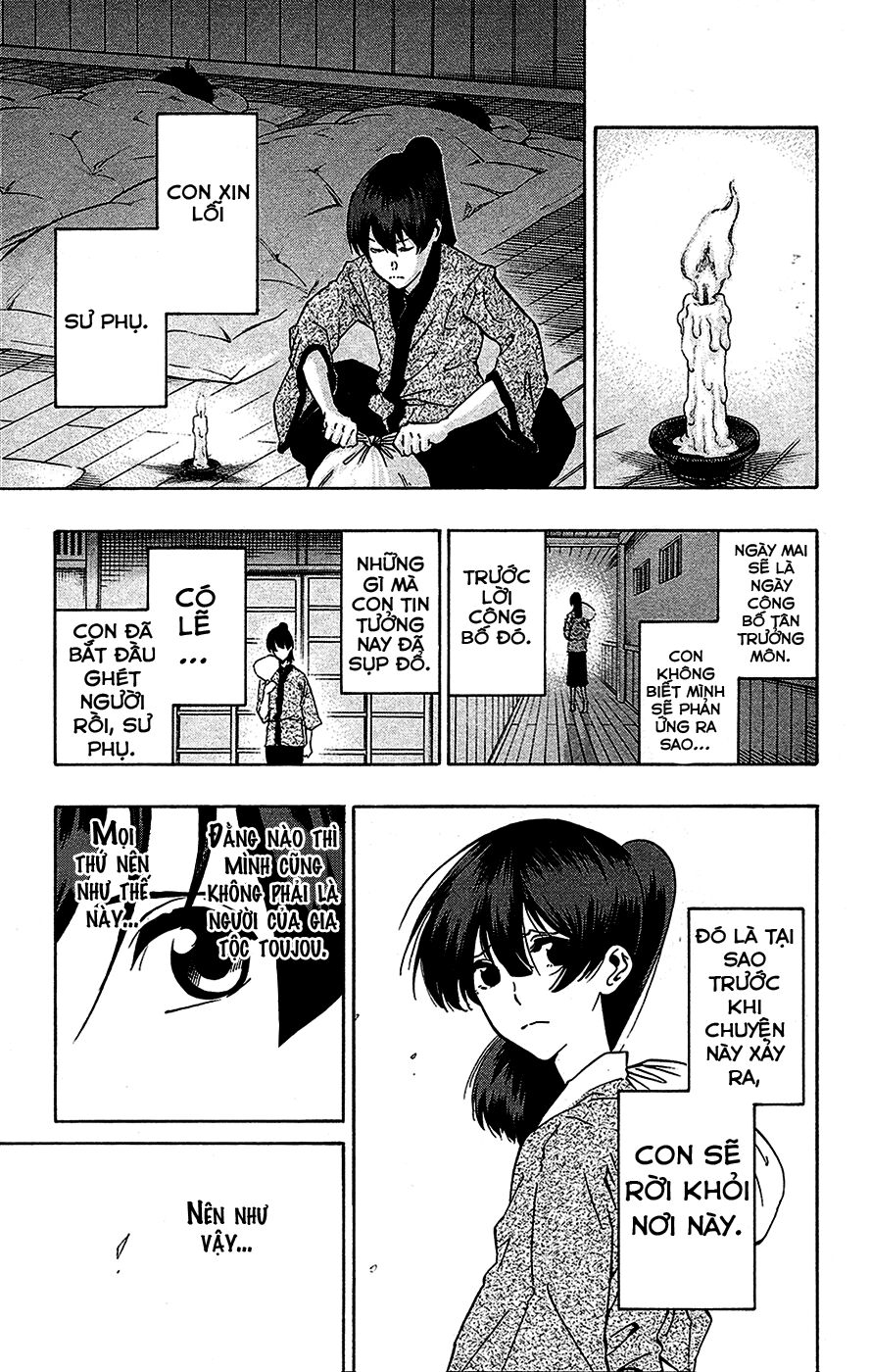 Kurogane: Chapter 69