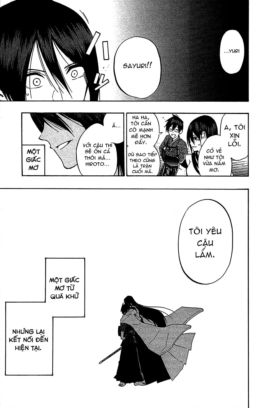 Kurogane: Chapter 69