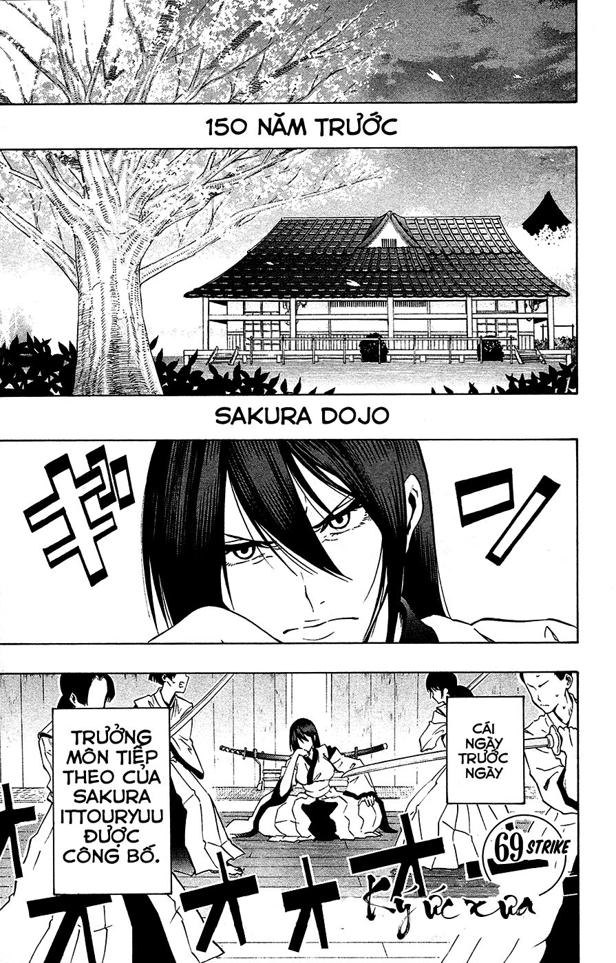 Kurogane: Chapter 69