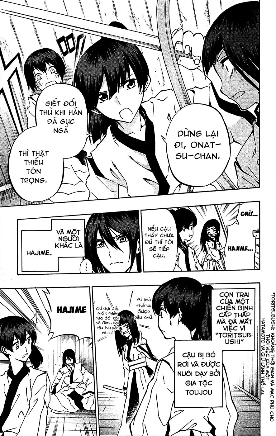 Kurogane: Chapter 69
