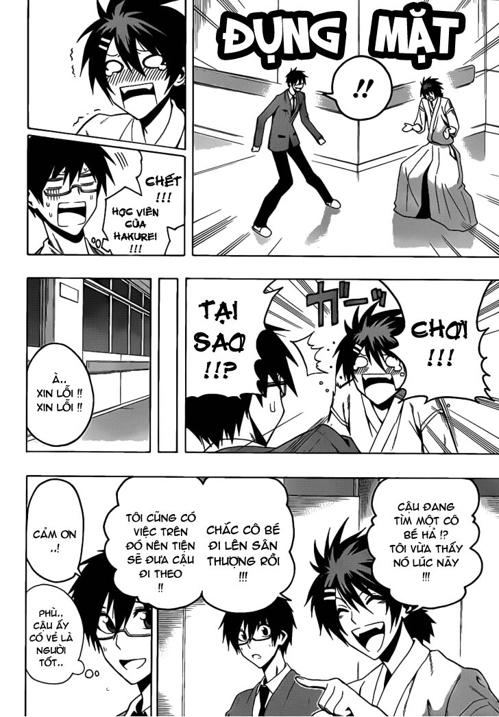 Kurogane: Chapter 9: Yodaka !