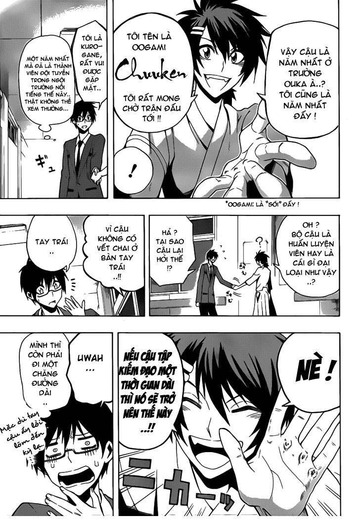 Kurogane: Chapter 9: Yodaka !