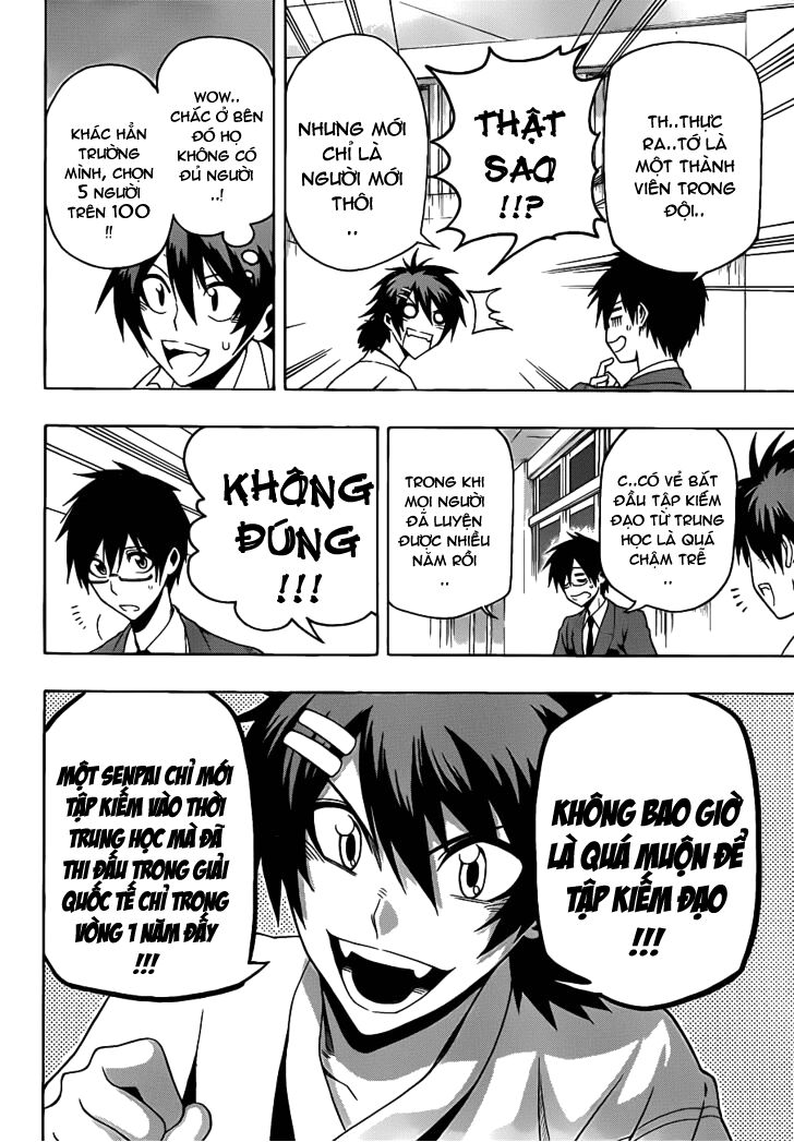 Kurogane: Chapter 9: Yodaka !