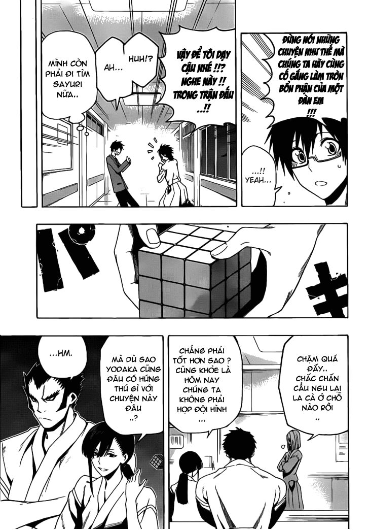 Kurogane: Chapter 9: Yodaka !