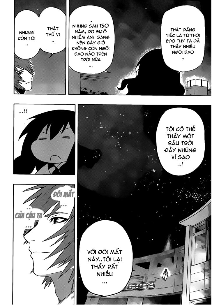 Kurogane: Chapter 9: Yodaka !