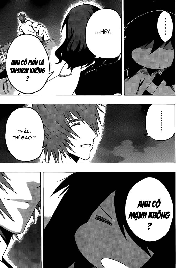 Kurogane: Chapter 9: Yodaka !