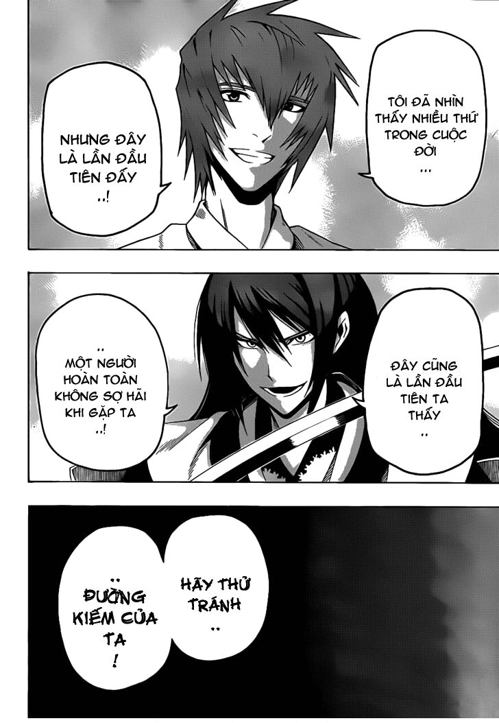 Kurogane: Chapter 9: Yodaka !