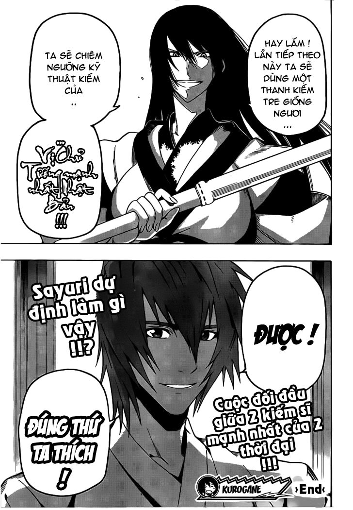Kurogane: Chapter 9: Yodaka !