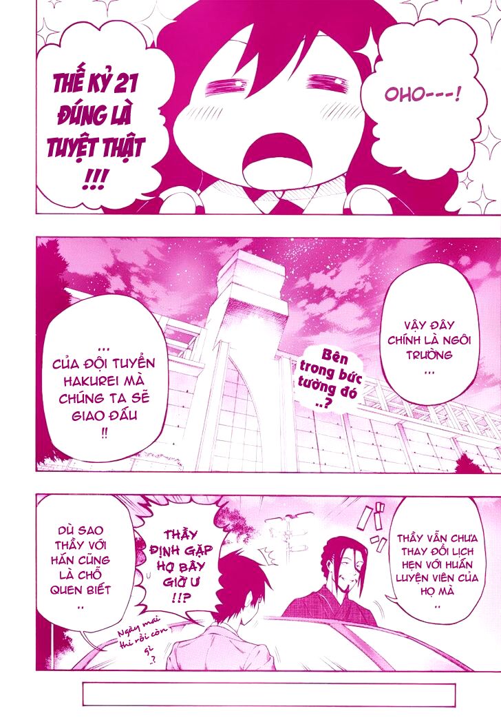 Kurogane: Chapter 9: Yodaka !