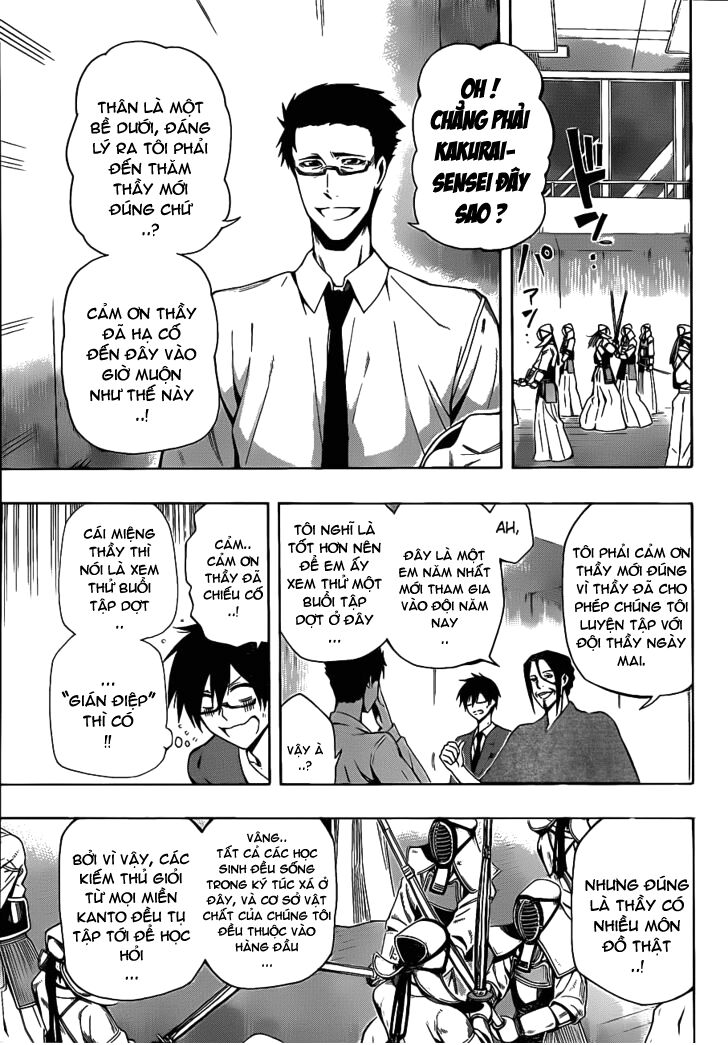 Kurogane: Chapter 9: Yodaka !