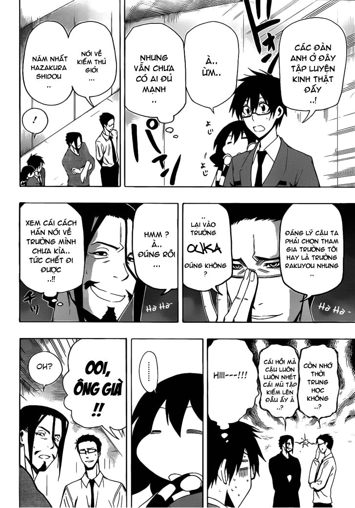 Kurogane: Chapter 9: Yodaka !