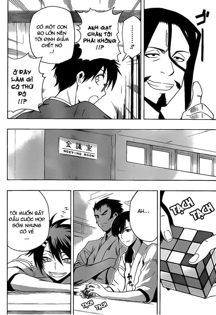 Kurogane: Chapter 9: Yodaka !