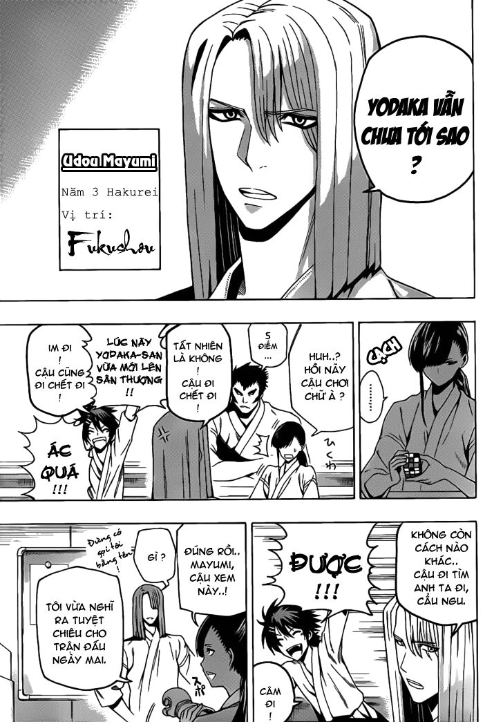 Kurogane: Chapter 9: Yodaka !