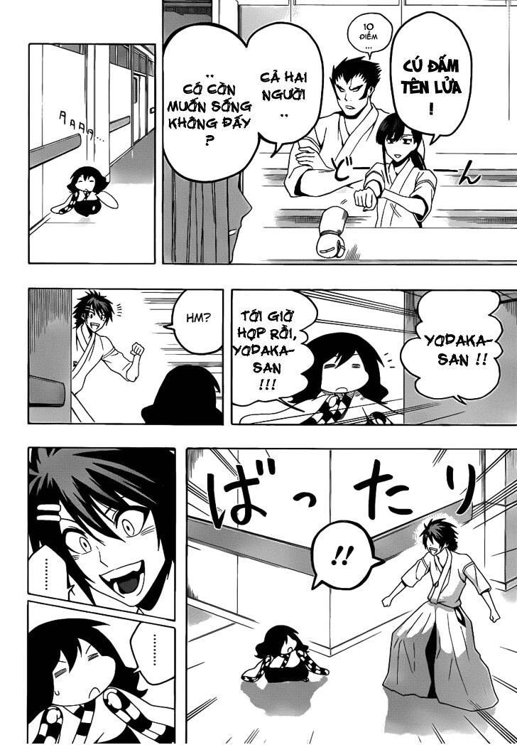 Kurogane: Chapter 9: Yodaka !