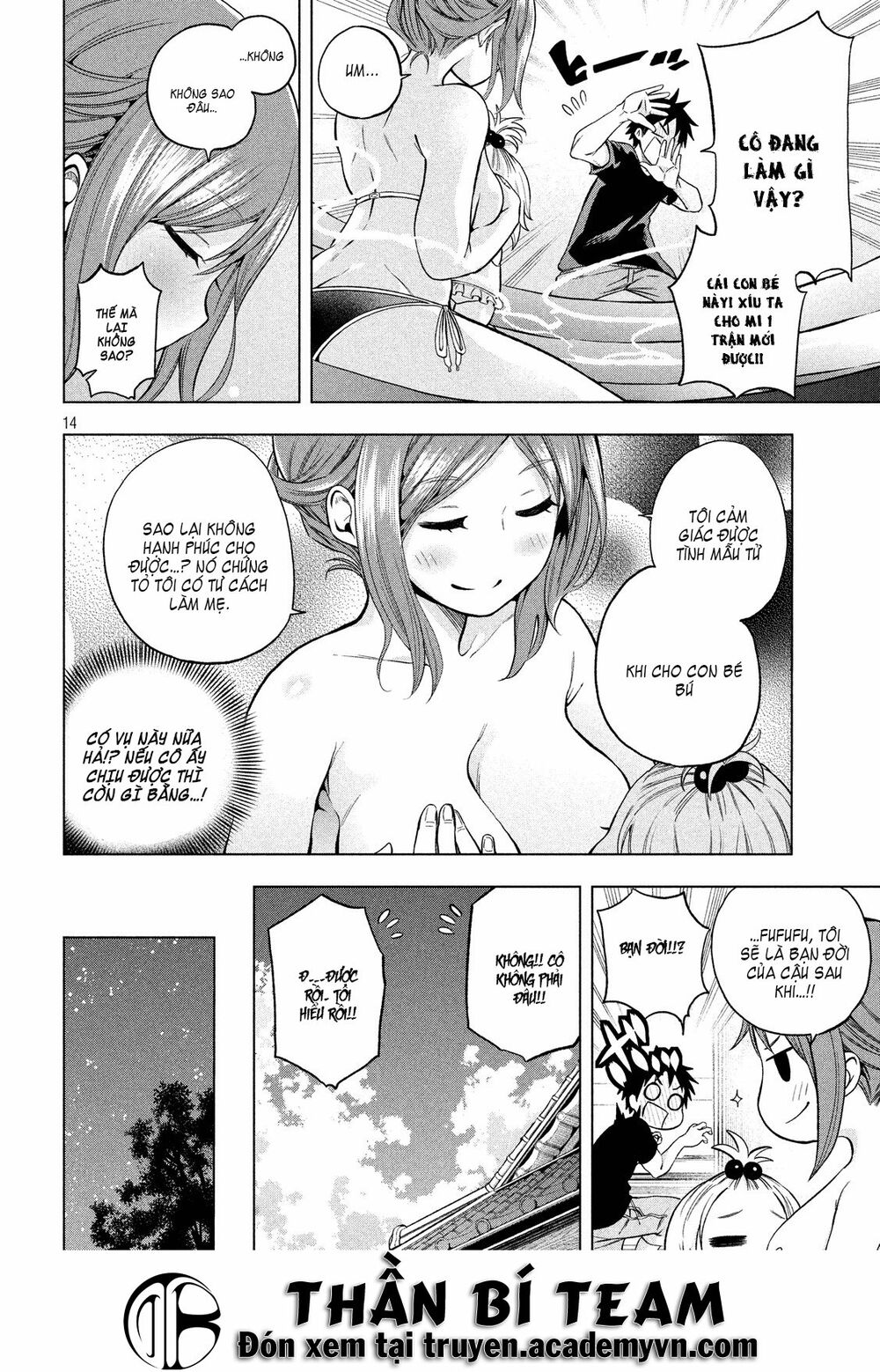 Goden times: Chapter 4